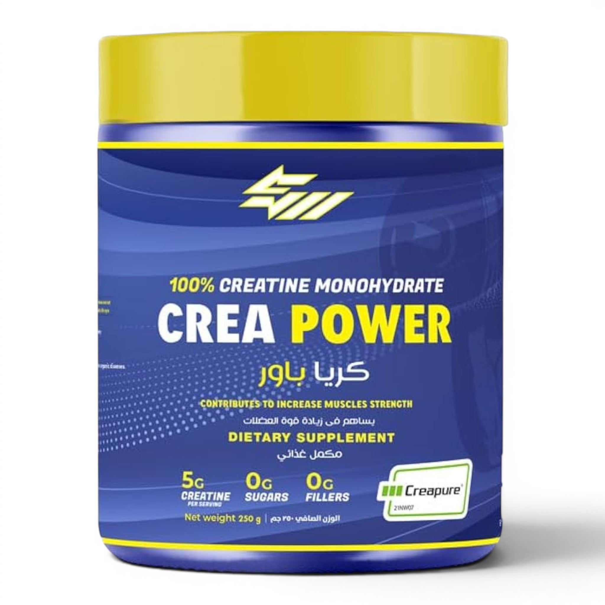 Crea Power Creatine Monohydrate | 250g - 50 Servings (High-Quality Micronized Formula)
