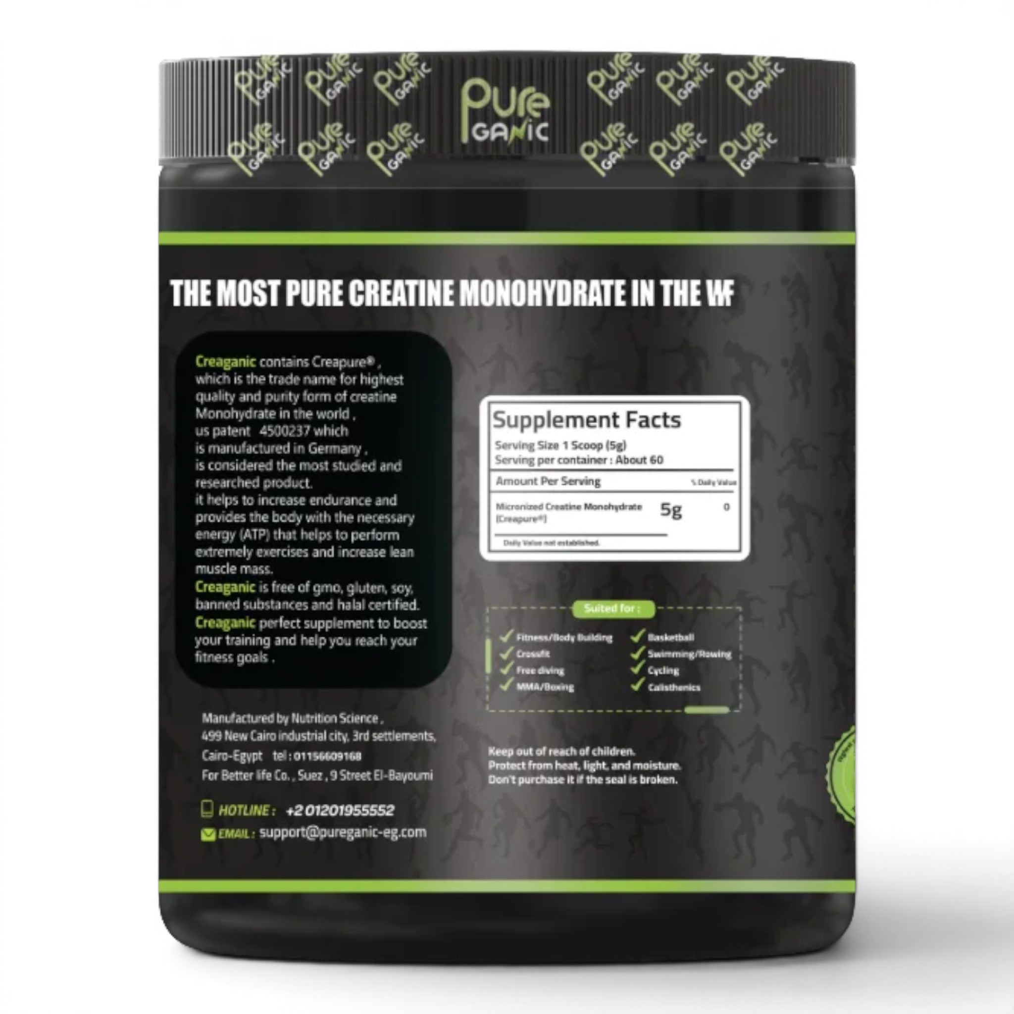 PureGanic CreaGanic Creapure Creatine Monohydrate | 300g (60 Servings)