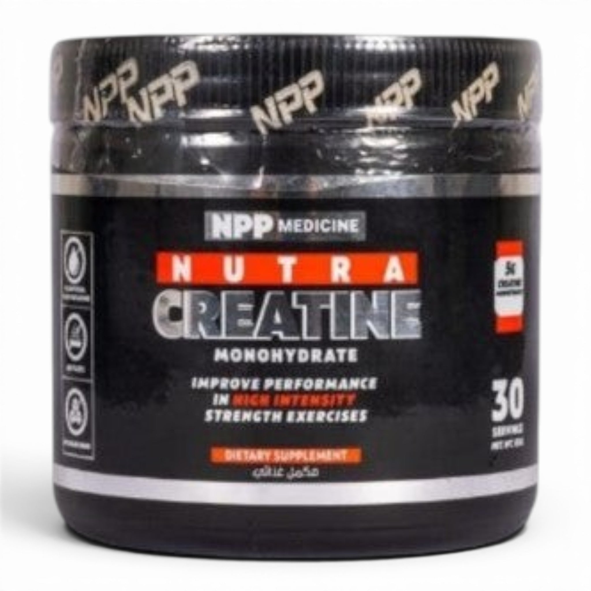 NPP Medicine Nutra Creatine New | 150g - 30 Servings (Pure Micronized Power)